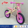 2017 hot sale kids wooden bike/popular wooden balance bike/new fashion wooden bike children balance from Yimei